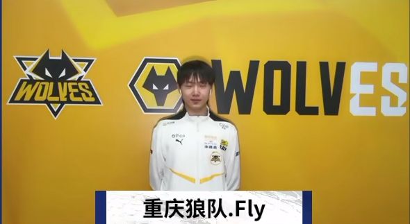 高上垒率带 高上垒率带